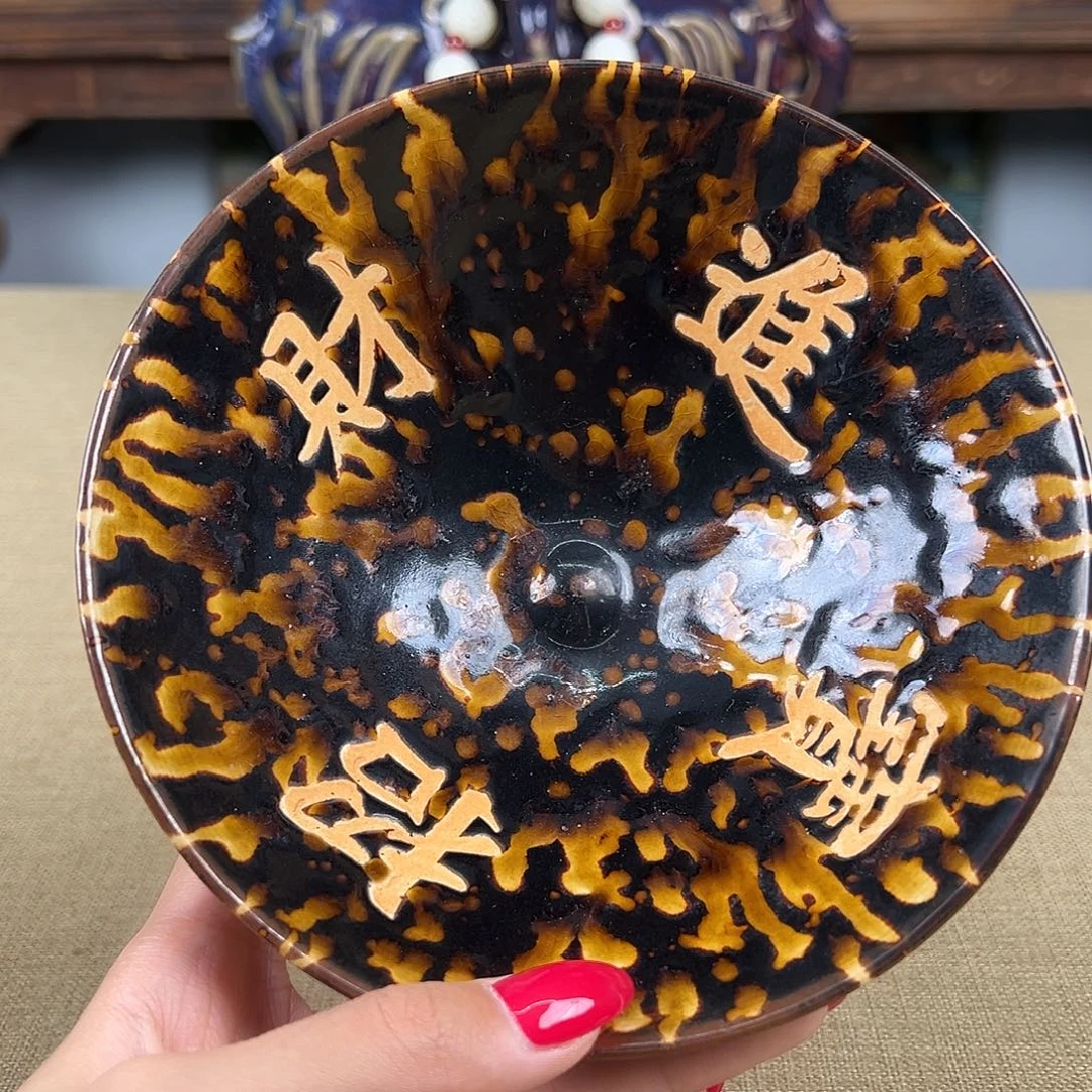 瓷器瓷器瓷器瓷器瓷器