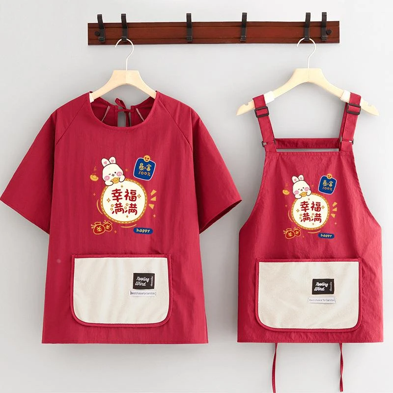 时尚半袖围裙女家用厨房防污做饭围腰2025新款餐饮专用工作服成人