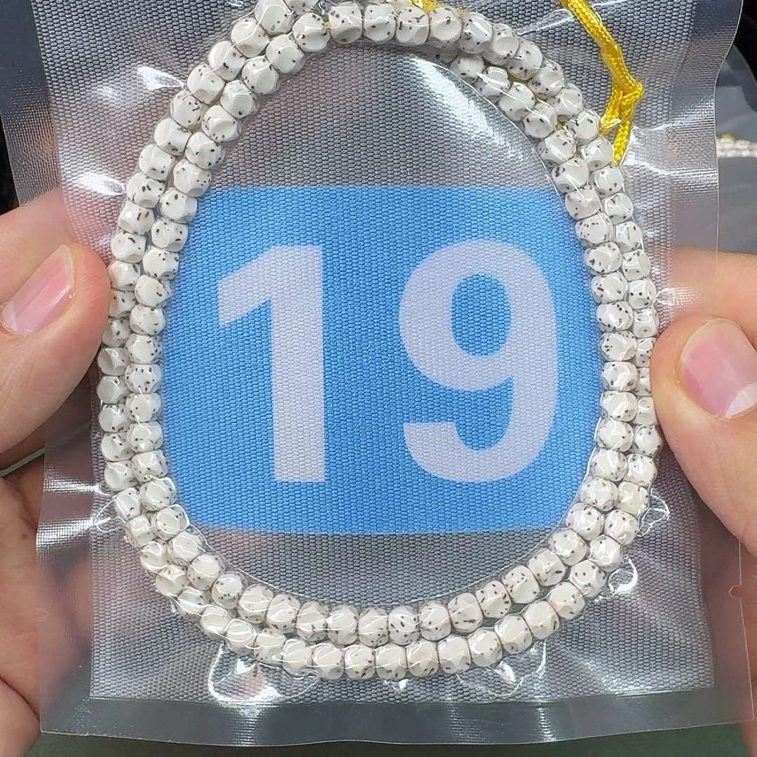 星月菩提吊坠65巧克力货头。   19
