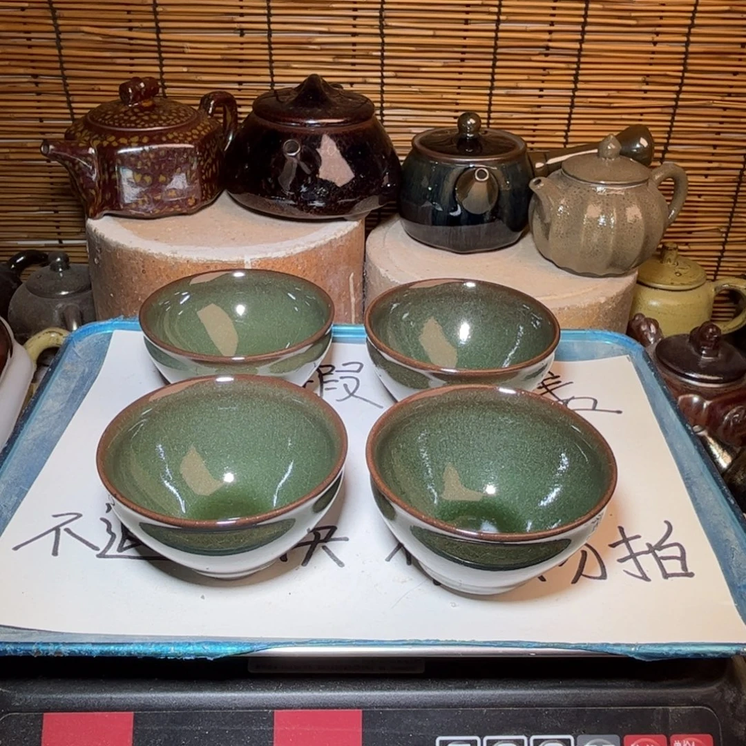 茶盏建窑建盏 微瑕作品