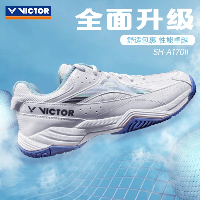 VICTOR/威克多2024新款A170II二代低帮轻便缓震男款女款羽毛球鞋