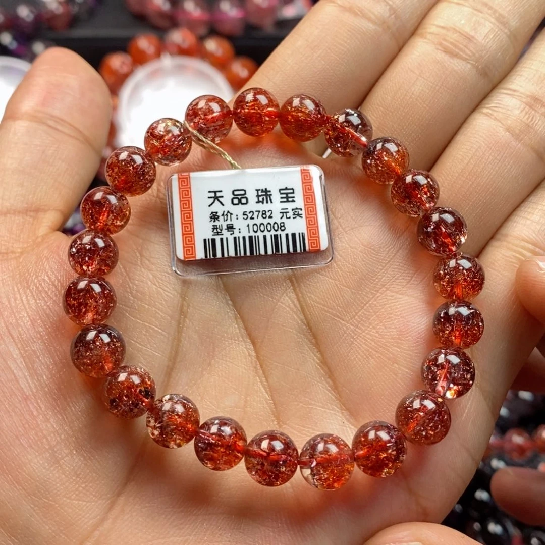 水晶手链未镶嵌吾*同金草莓100008