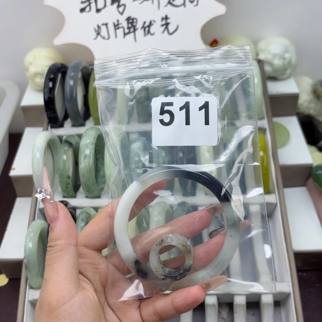 蛇纹石玉未镶嵌手镯宝