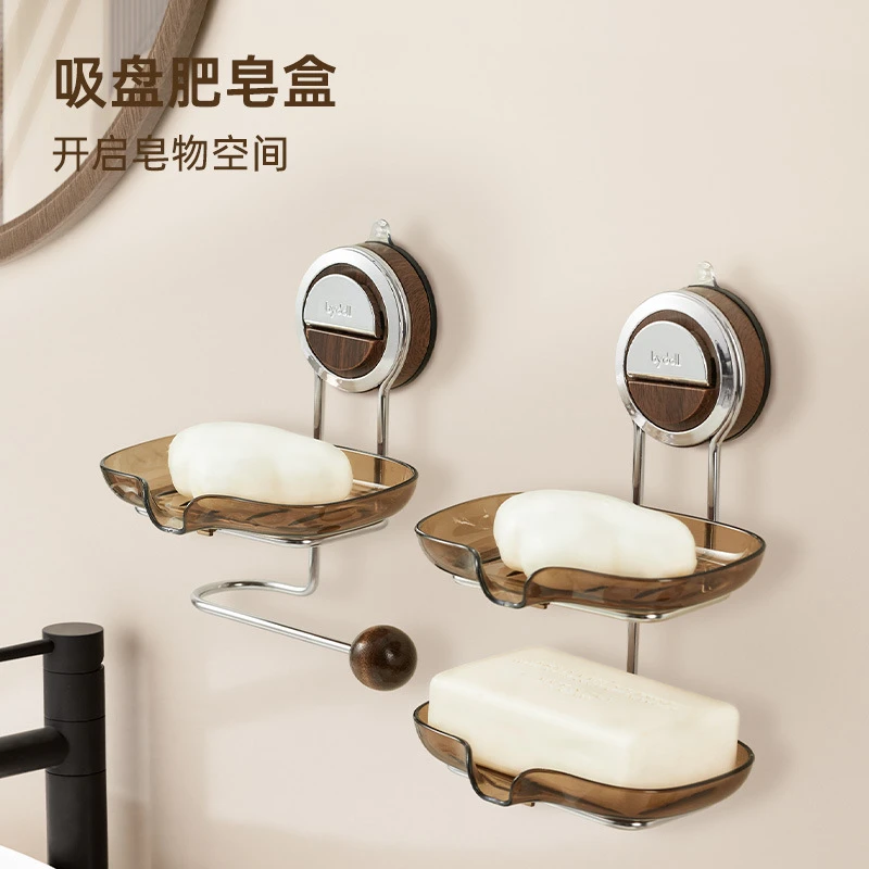 新款轻奢肥皂架皂盒卫生间免打孔挂壁香皂盒毛巾架沥水肥皂盒