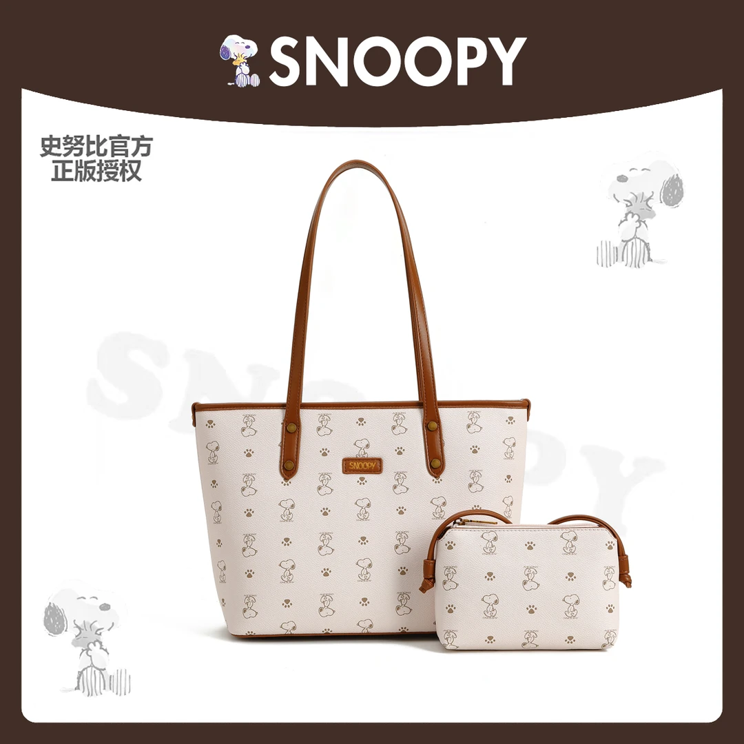 【刘叮当甄选】SNOOPY时尚大容量通勤子母包托特包单肩手提