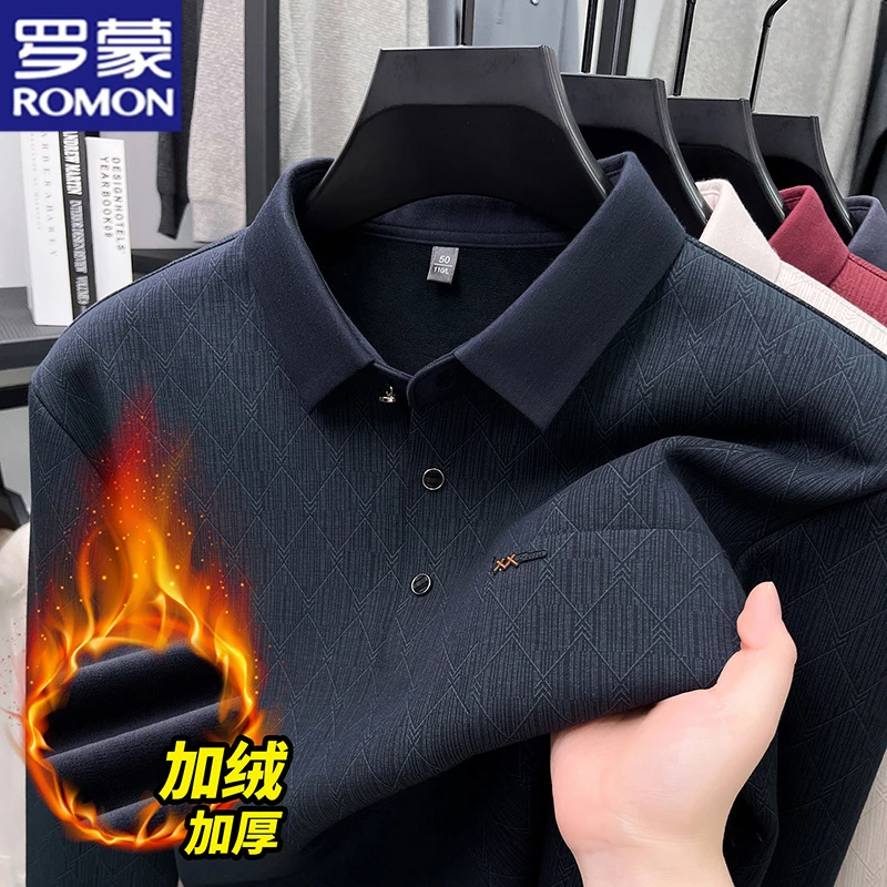罗蒙冬新款男士加绒厚款POLO衫上衣商务休闲保暖真口袋长袖打底衫