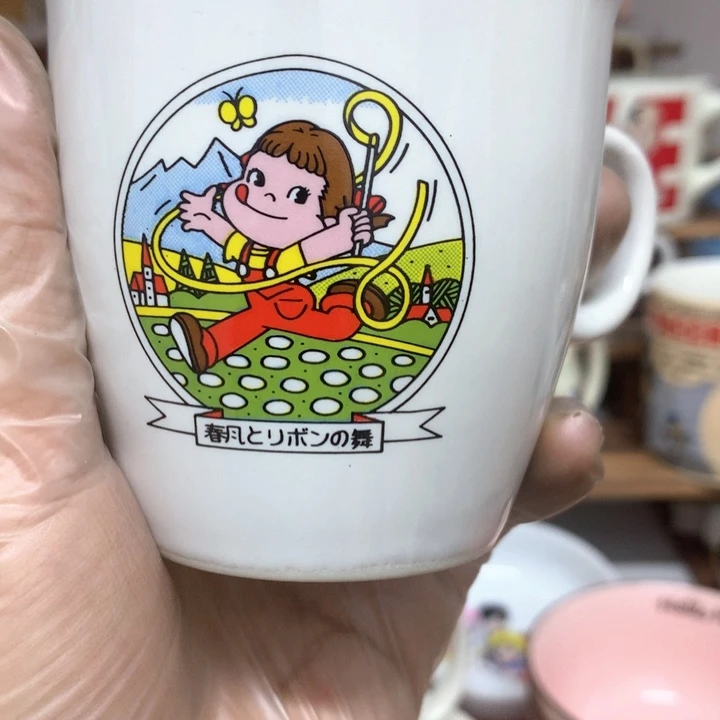 郭***财瓷片啦啦了我想吃