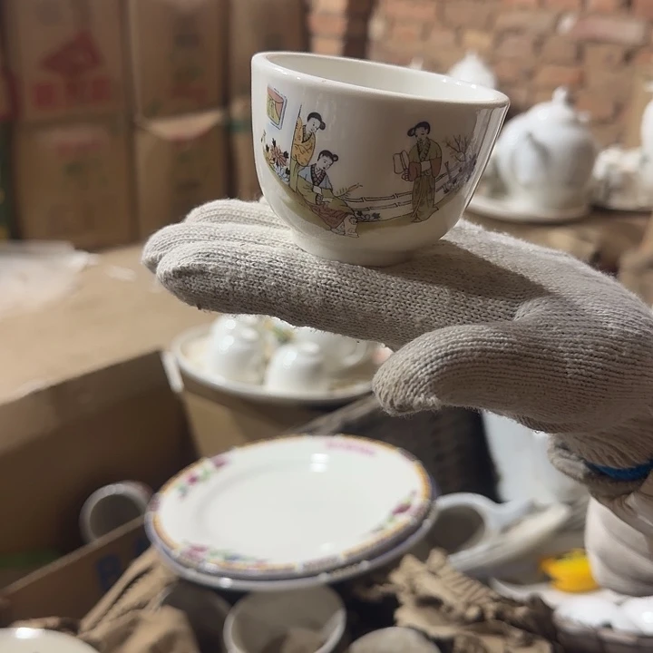 库存微瑕六个包邮