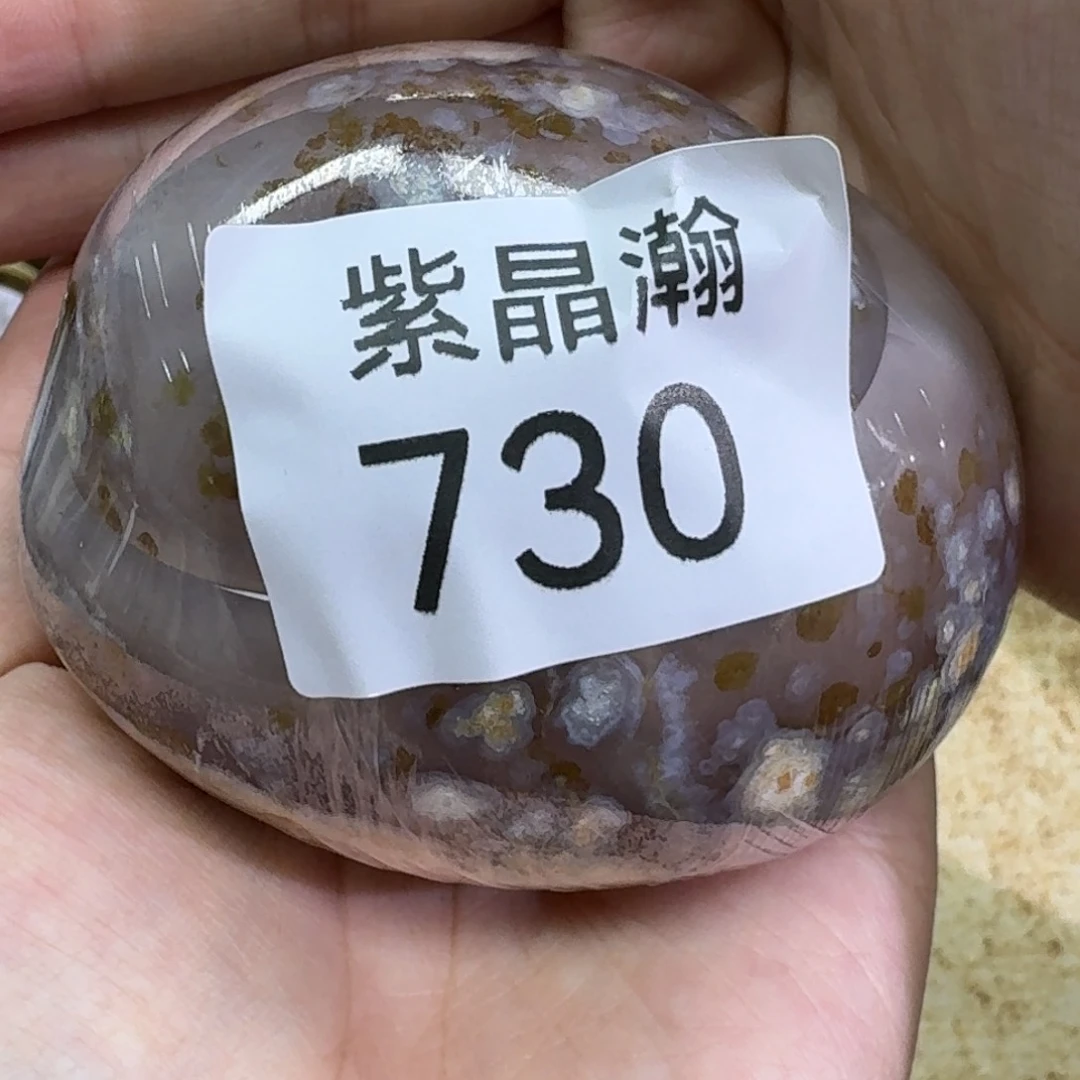 海***雨未镶嵌水晶大型摆件（非配饰）