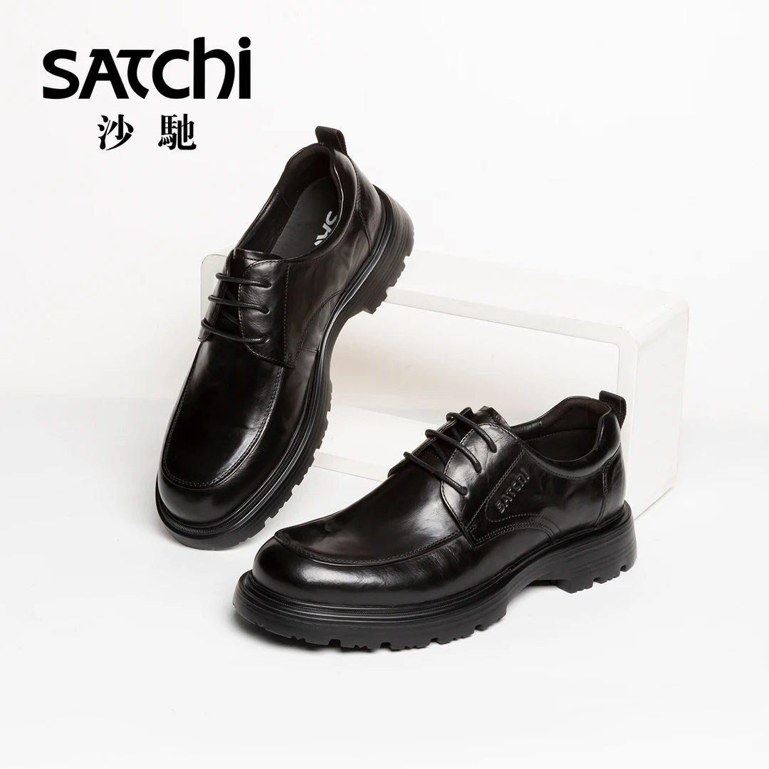 沙驰【英伦系列】男鞋胎黄牛皮系带正装休闲皮鞋男士皮鞋522562221Z