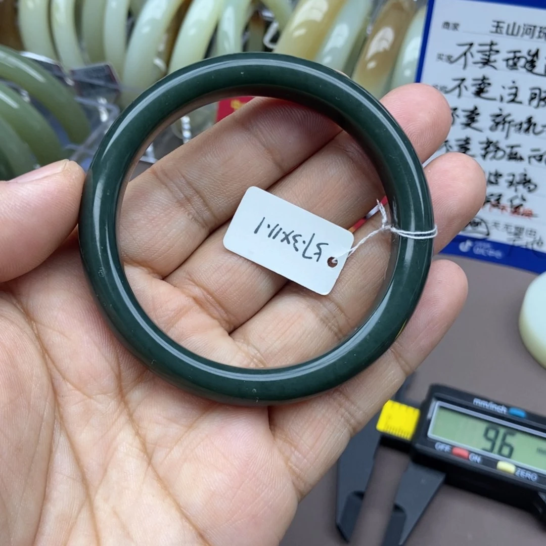 和田玉手镯未镶嵌小****常57