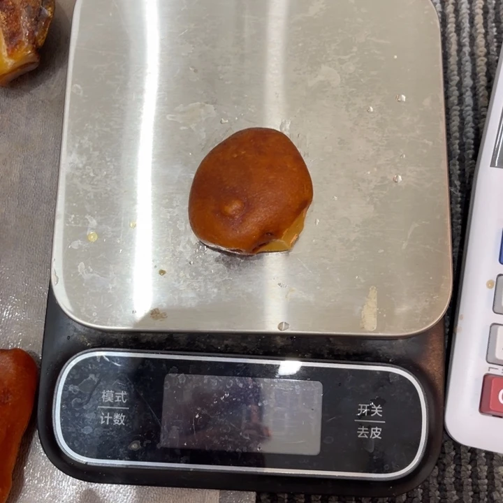 定制蜜蜡未镶嵌裸石
