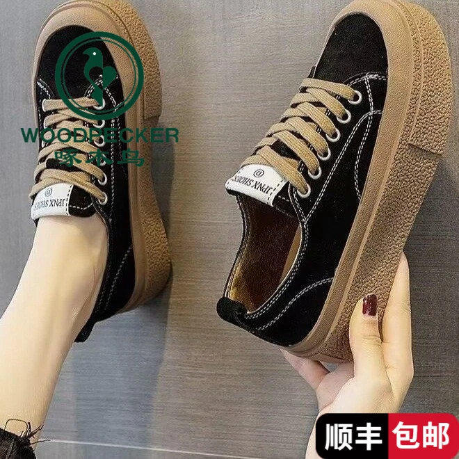 啄木鸟学生白白鞋德训鞋2025新款帆布鞋子女鞋潮流松糕厚底时尚休