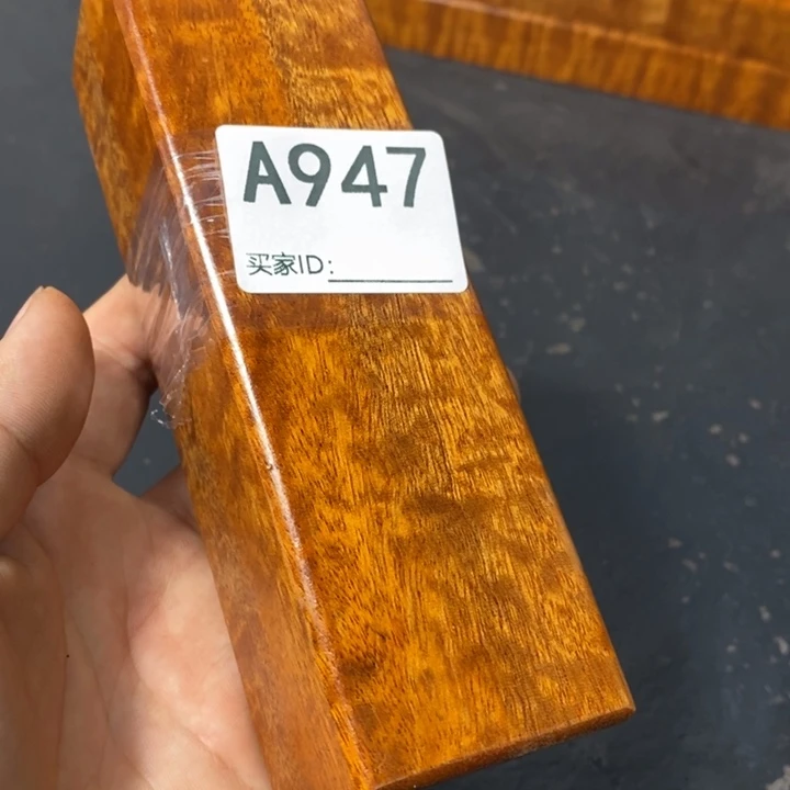 花梨木类刀***面木木木木木木947