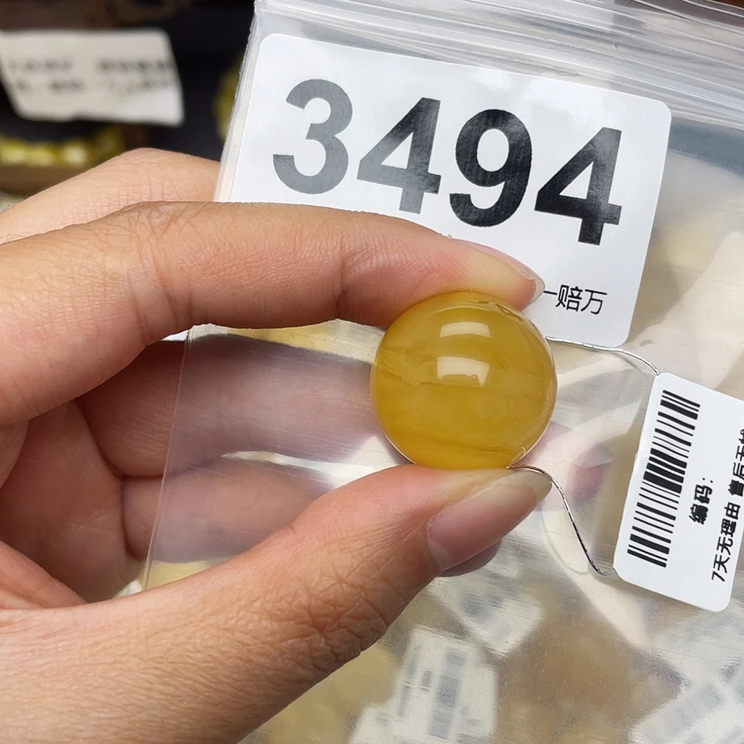 蜜蜡未镶嵌珠宝奇石粉20.6