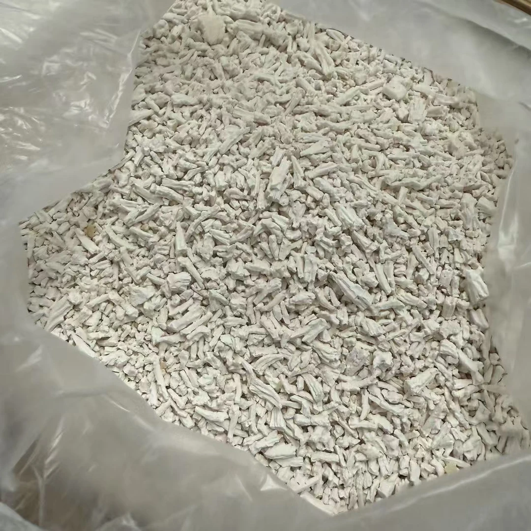 正宗葛根粉 可泡水