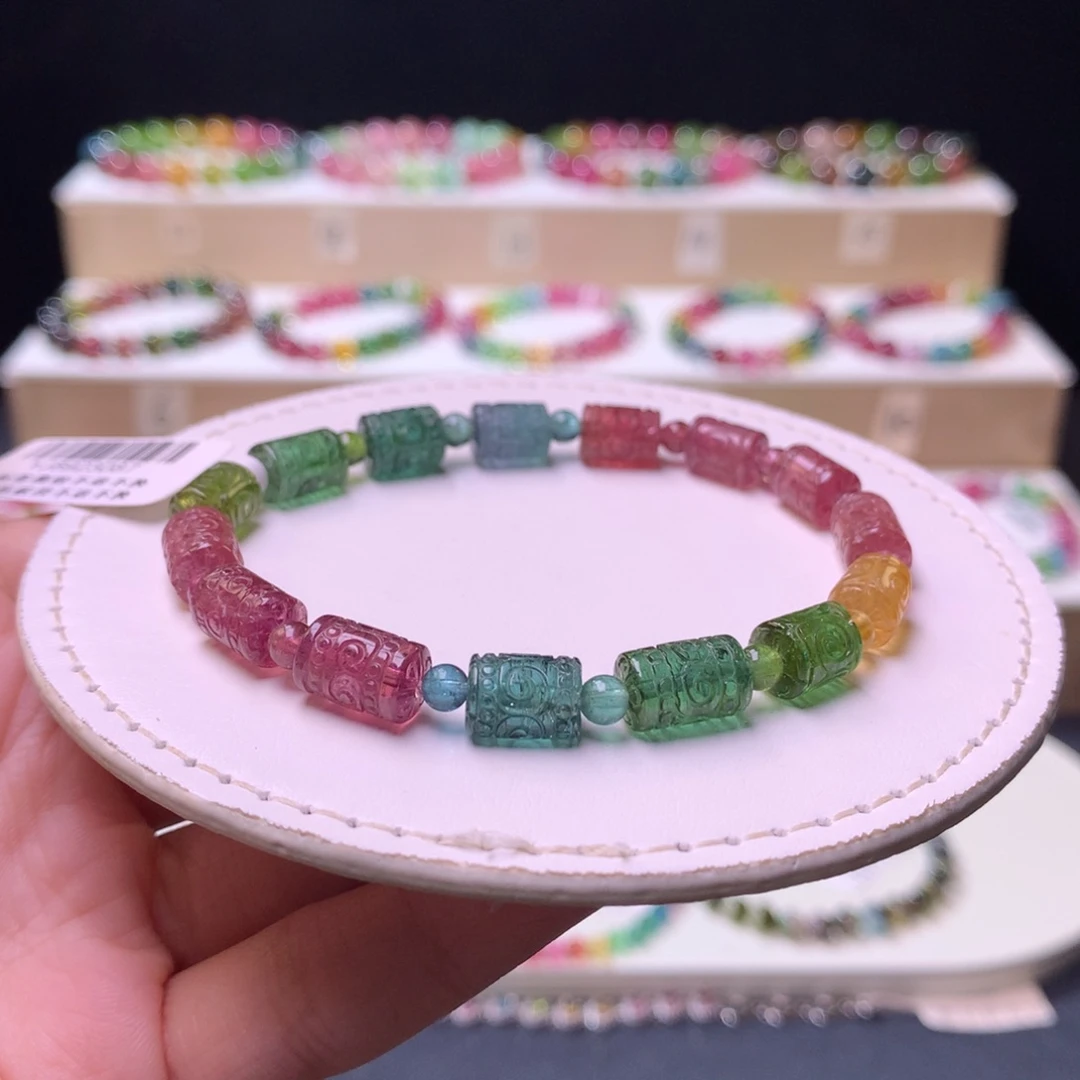 未镶嵌手链碧玺碧玺