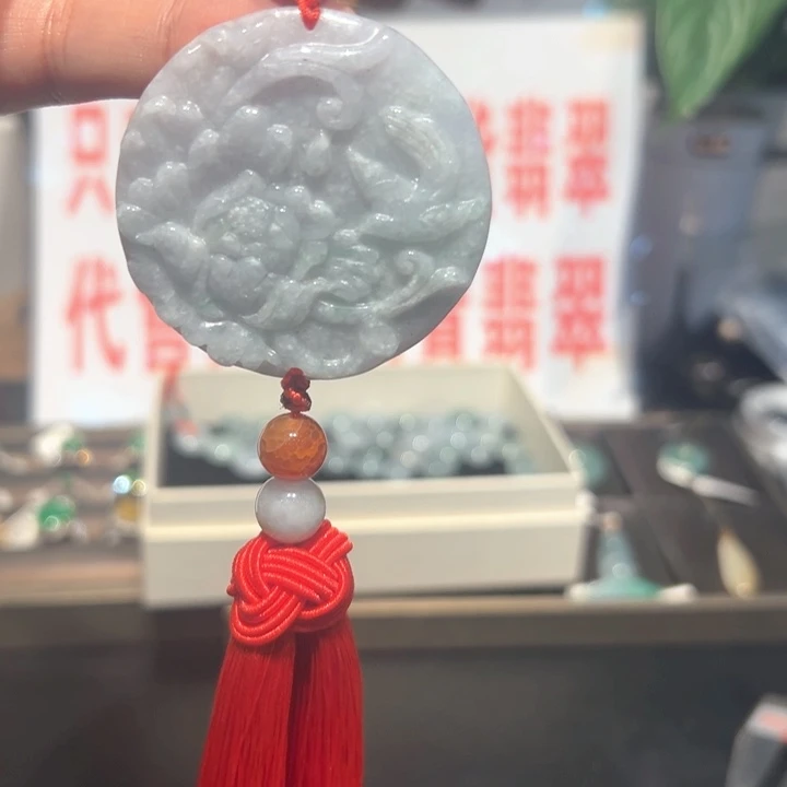 翡翠未镶嵌颈饰缅甸翡翠车挂