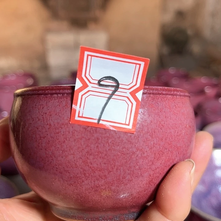 F***姐瓷片钧瓷手工艺品牌杯子