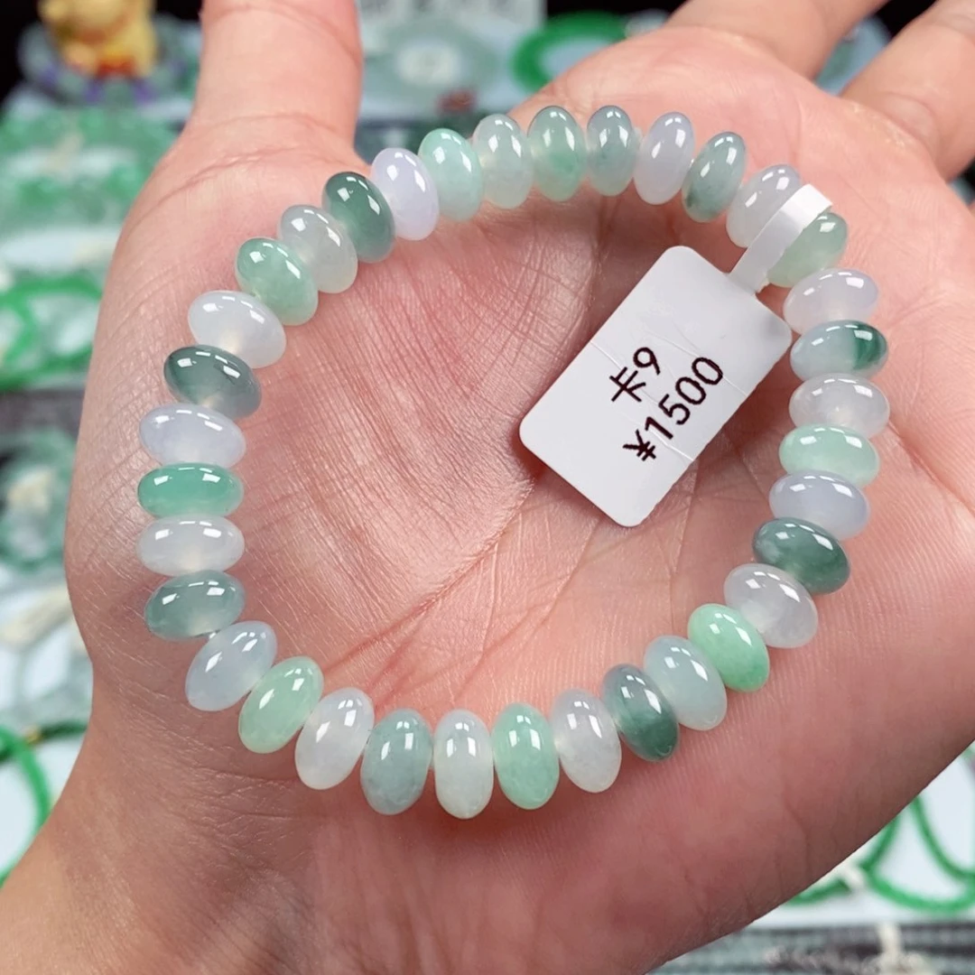 未镶嵌手链翡翠卡9