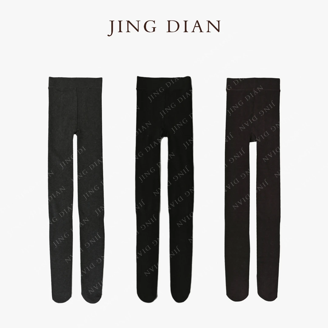 【JD】天天自留三色加绒连脚裤袜