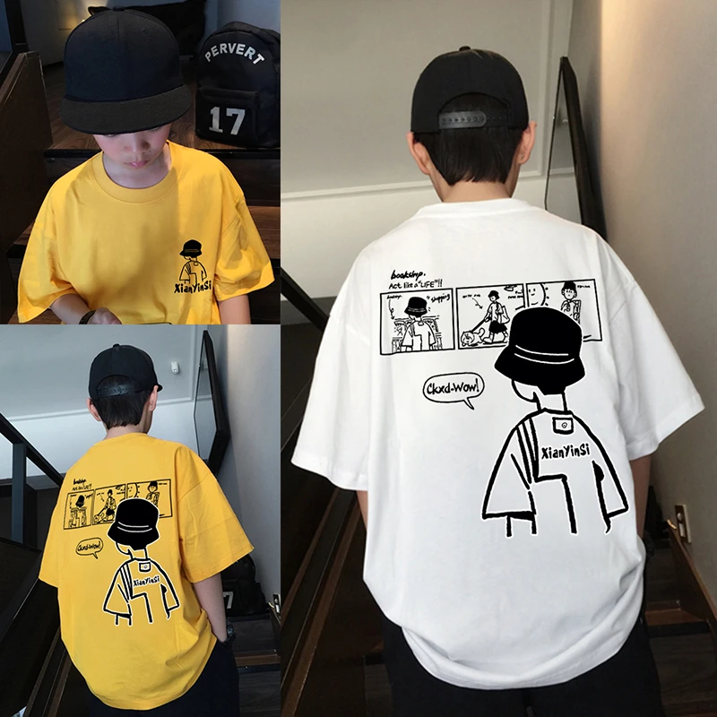 男童短袖T恤2025新款大童夏季薄款男孩痞帅炸街儿童夏装纯棉体恤t