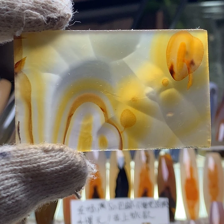 玛瑙/玉髓颈饰未镶嵌116