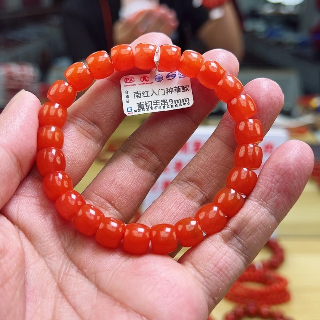 南红玛瑙买未镶嵌9mmmmm