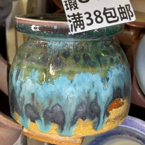 罐8460 微瑕38包邮景德镇陶瓷