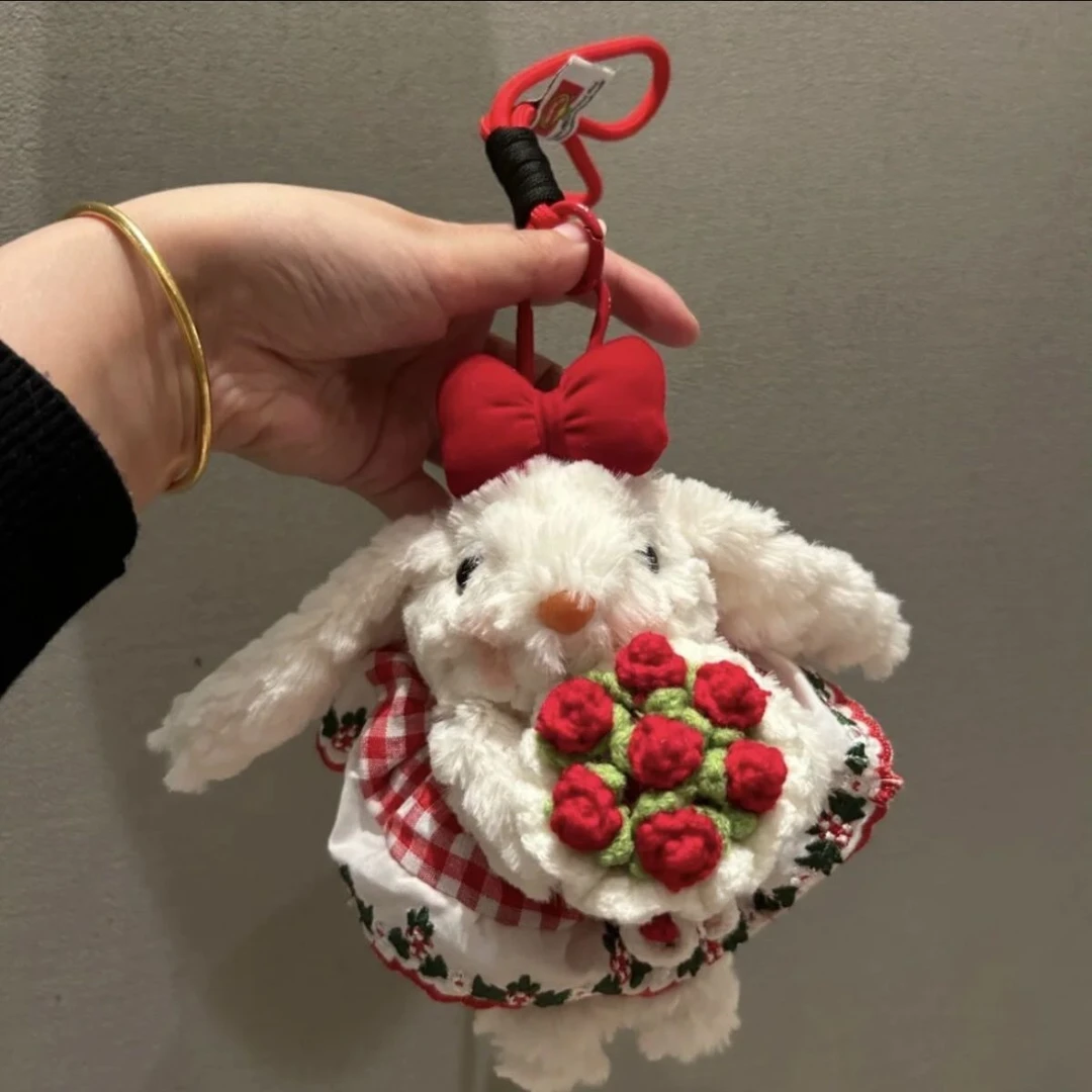 可爱垂耳兔毛绒yummy包包玩具圣诞玩偶公仔钥匙扣包挂饰闺蜜礼物