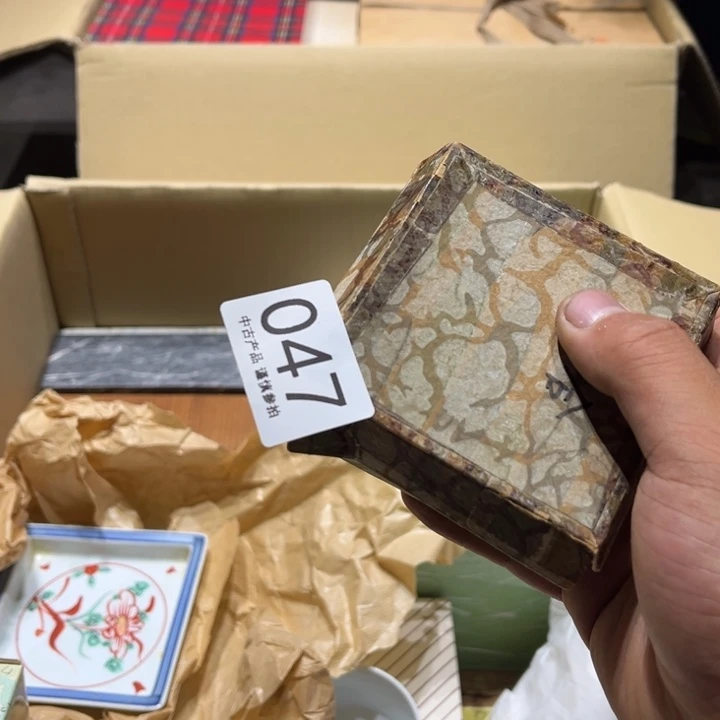 瓷片G*?干活干活干活