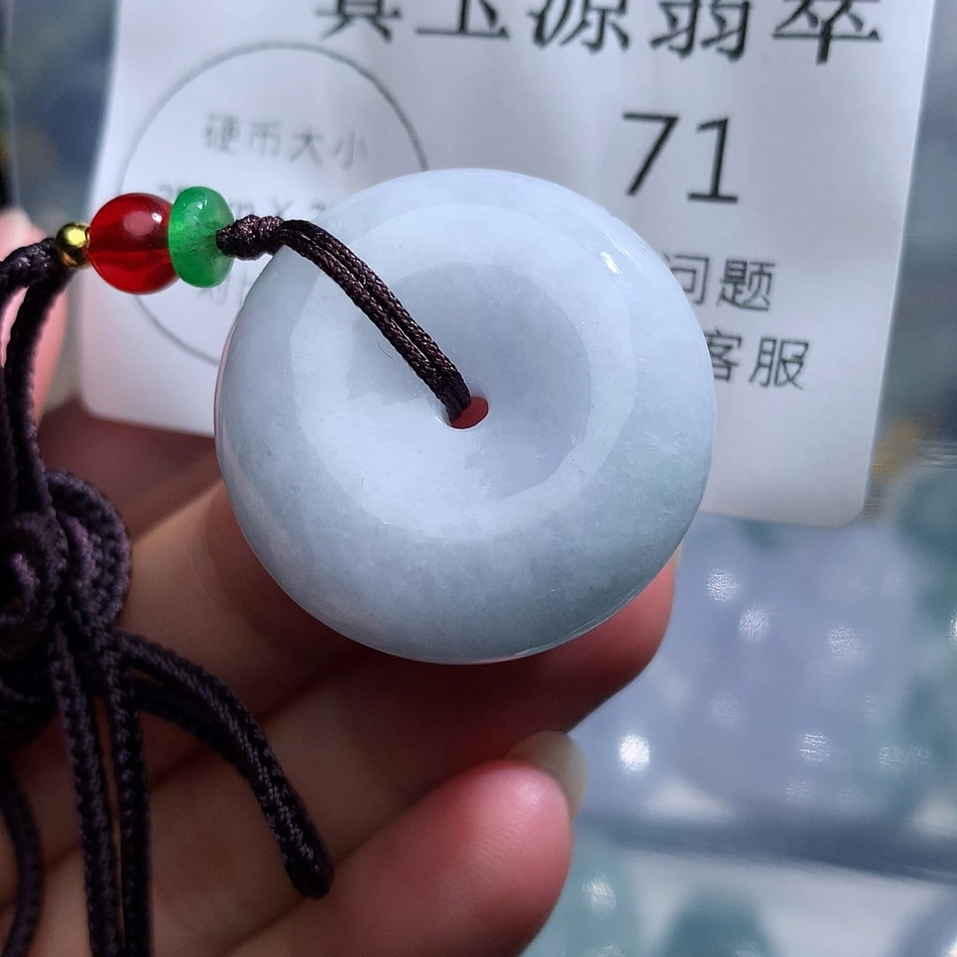 翡翠未镶嵌颈饰71