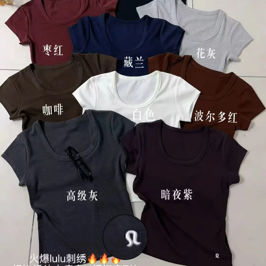 【海南珍珍】新品韩版百搭上衣 6113