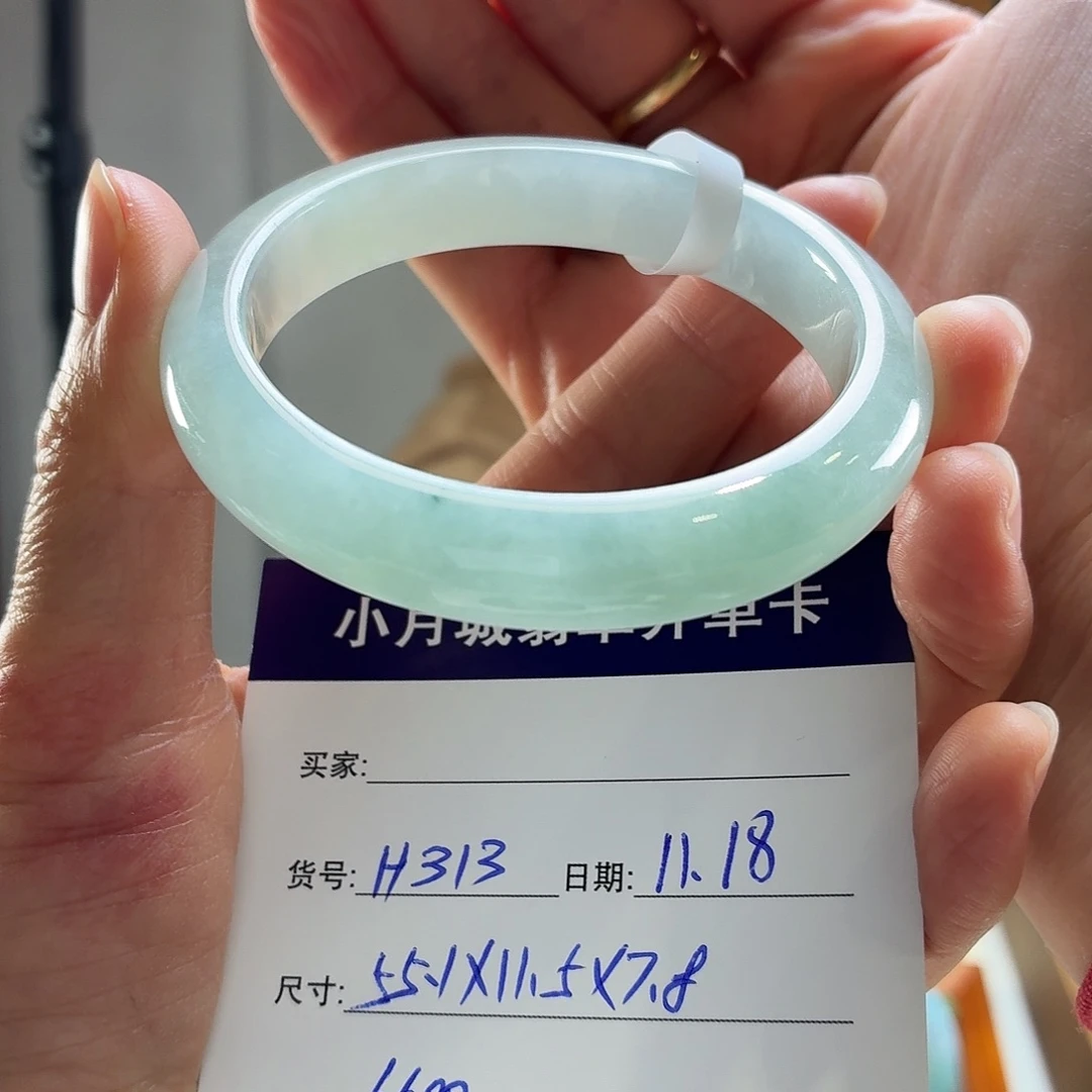 翡翠未镶嵌手镯天然翡翠手镯