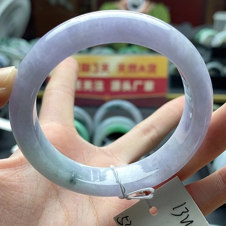 未镶嵌手镯翡翠53➕圈口