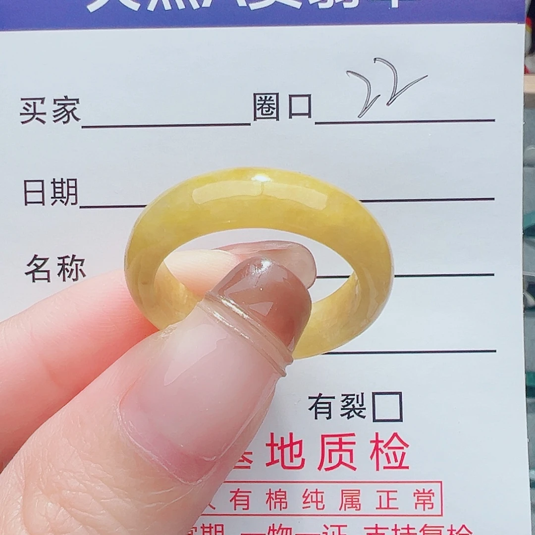 用***5翡翠未镶嵌戒指戒指翡翠