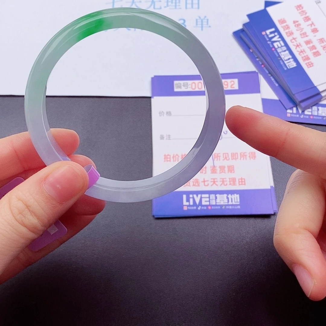 拍下实物为主00000