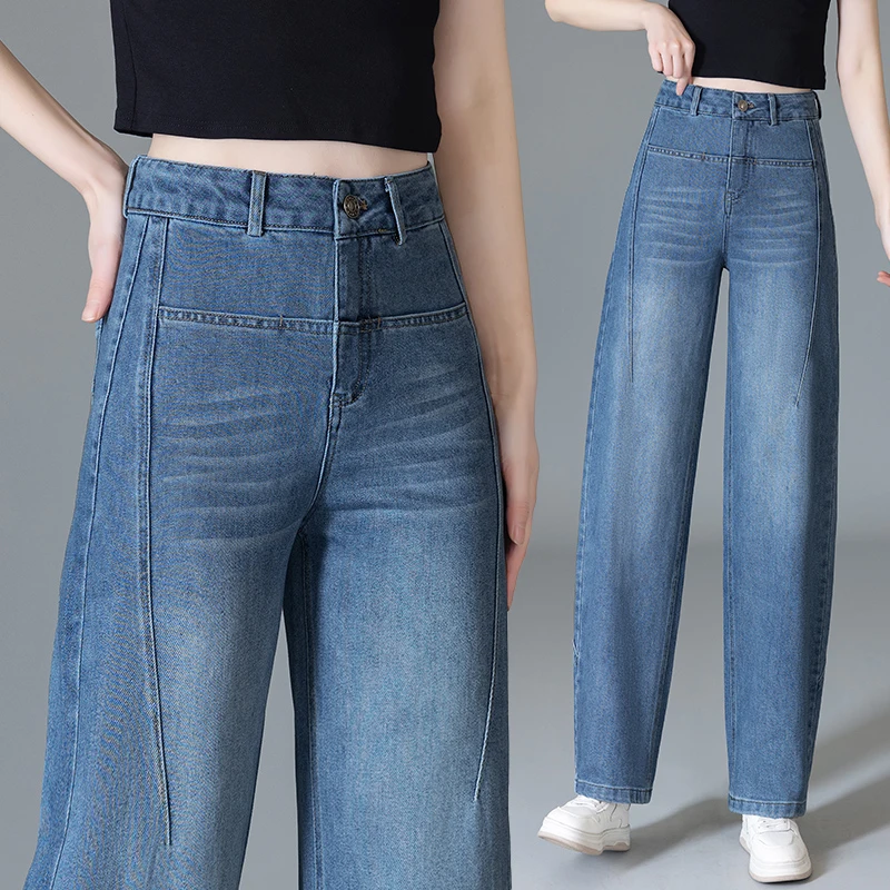 蓝色弯刀牛仔裤女高腰设计感哈伦老爹裤2025春秋新款香蕉裤子长裤