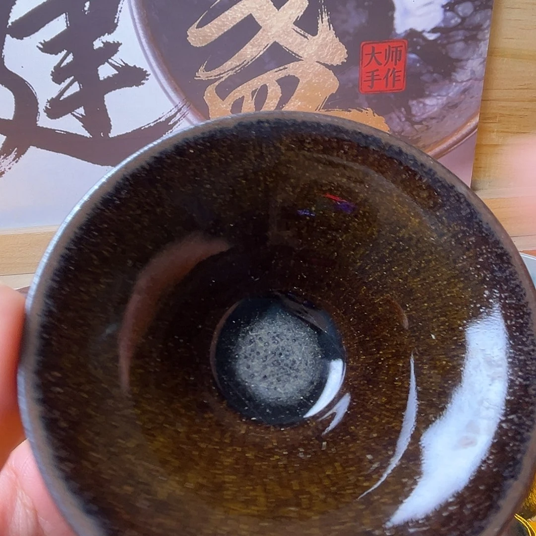 茶盏你的心在滴血我都能体会了