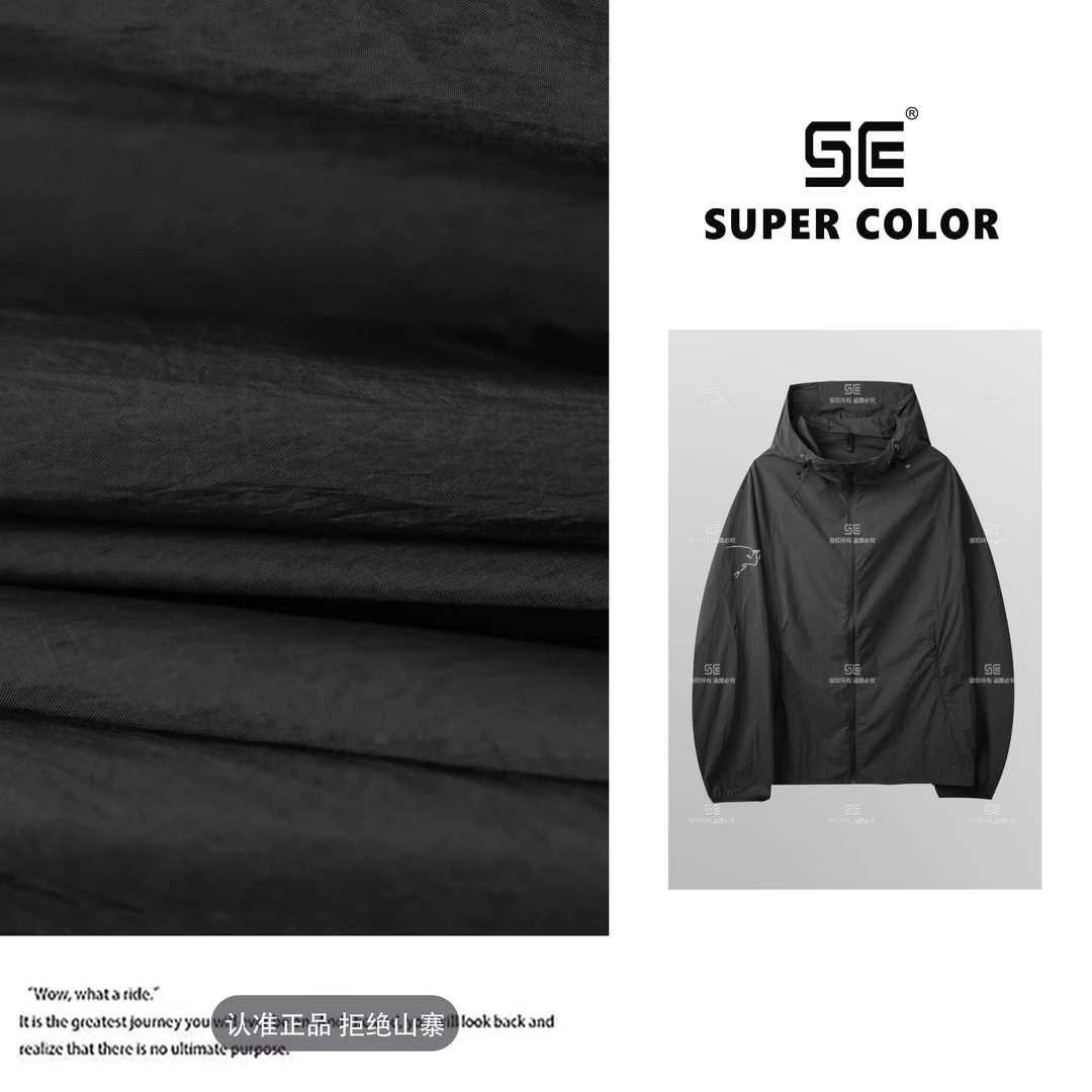 supercolor【极简风防晒衣】25ss//春夏季新款极简冰感连帽防晒服 3