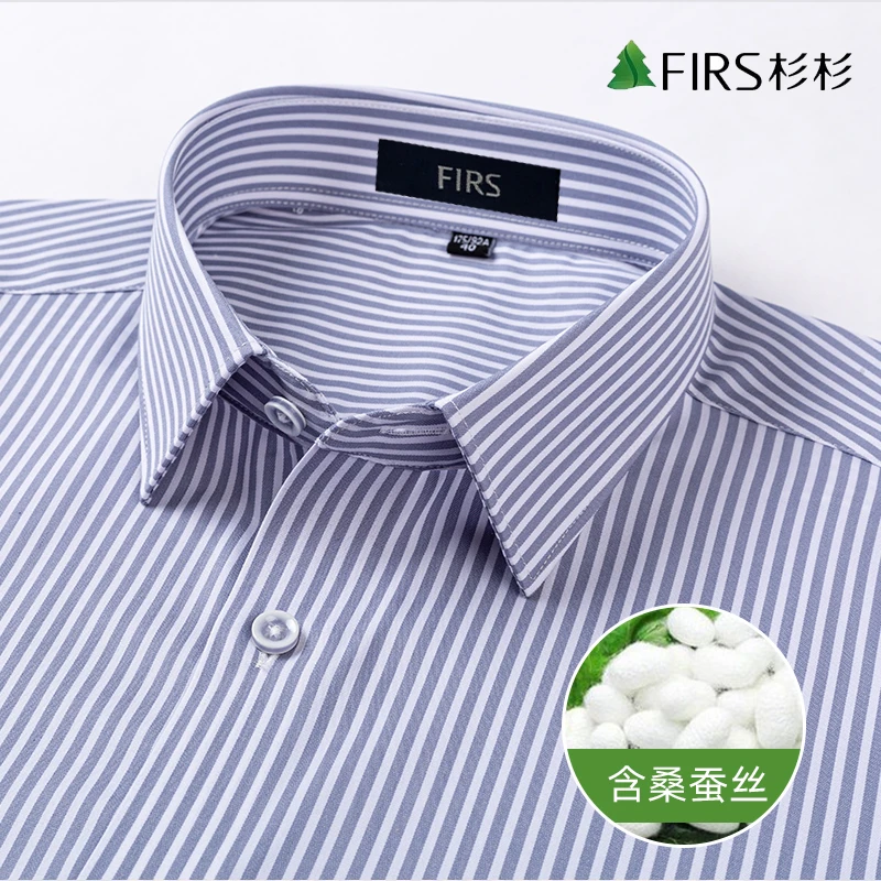 杉杉【桑蚕丝面料】商务休闲衬衫舒适抗皱短袖衬衣职业轻奢上衣男款