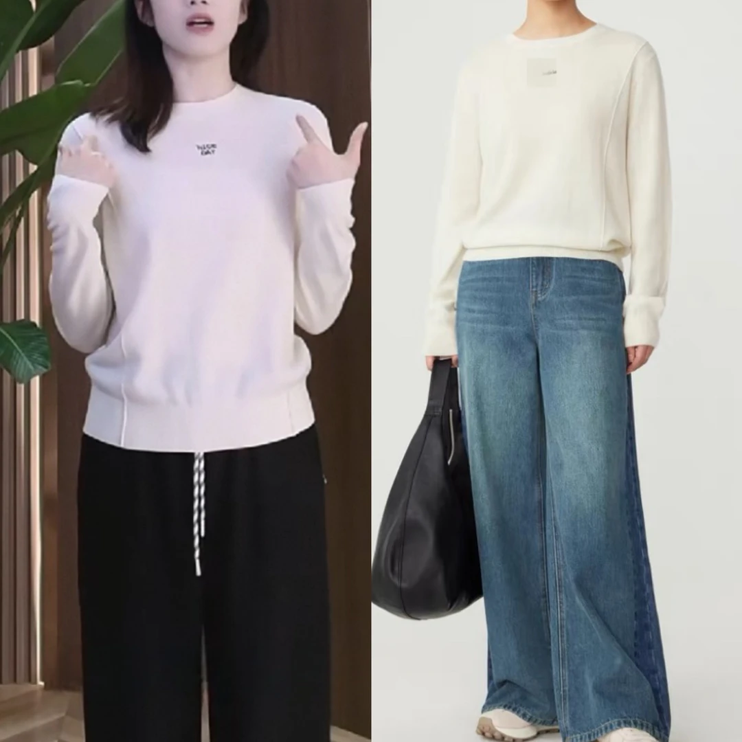 122601 佳~全羊毛软糯轻肤简单基础款针织上衣