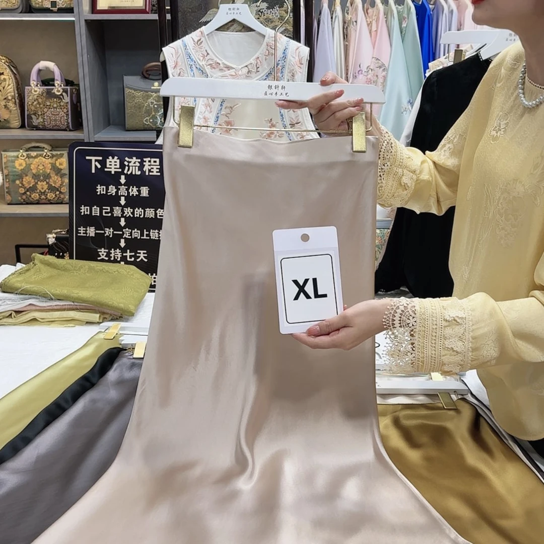 【闪购商品】织绣李*贝f g h f h g g f