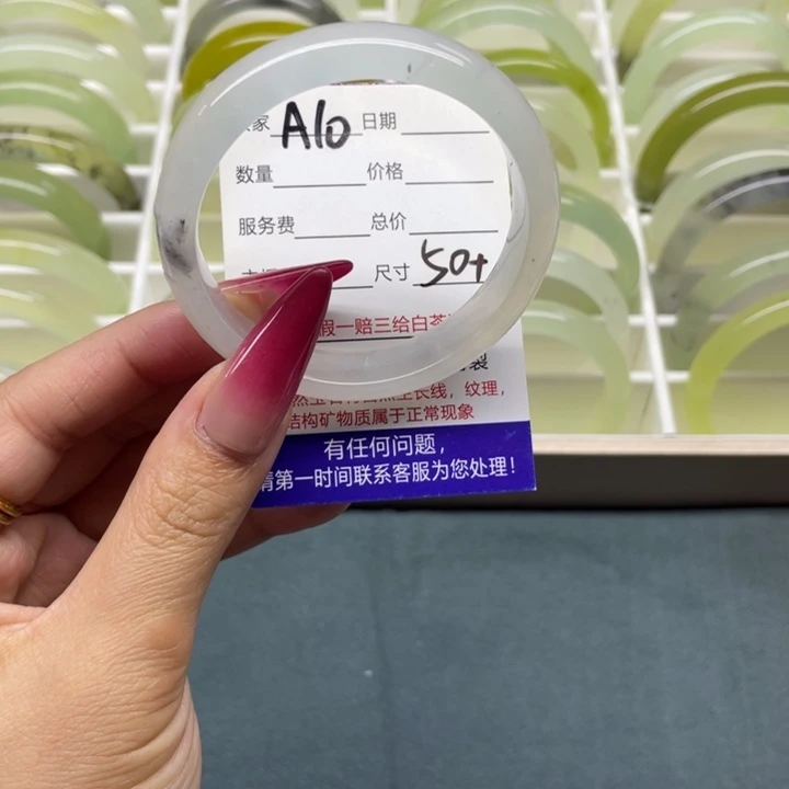 蛇纹石玉手镯未镶嵌10