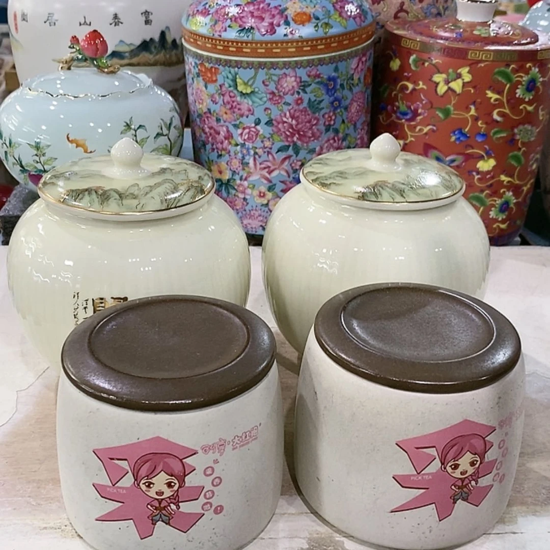 【闪购商品】罐陶瓷茶叶罐密封罐