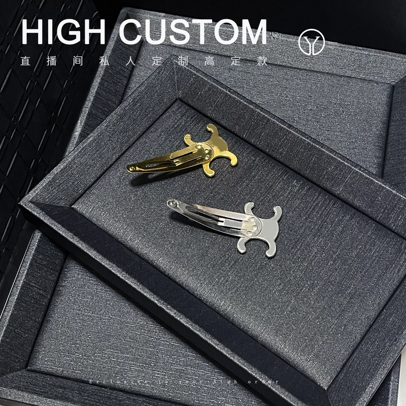 门金银满钻两色BB夹