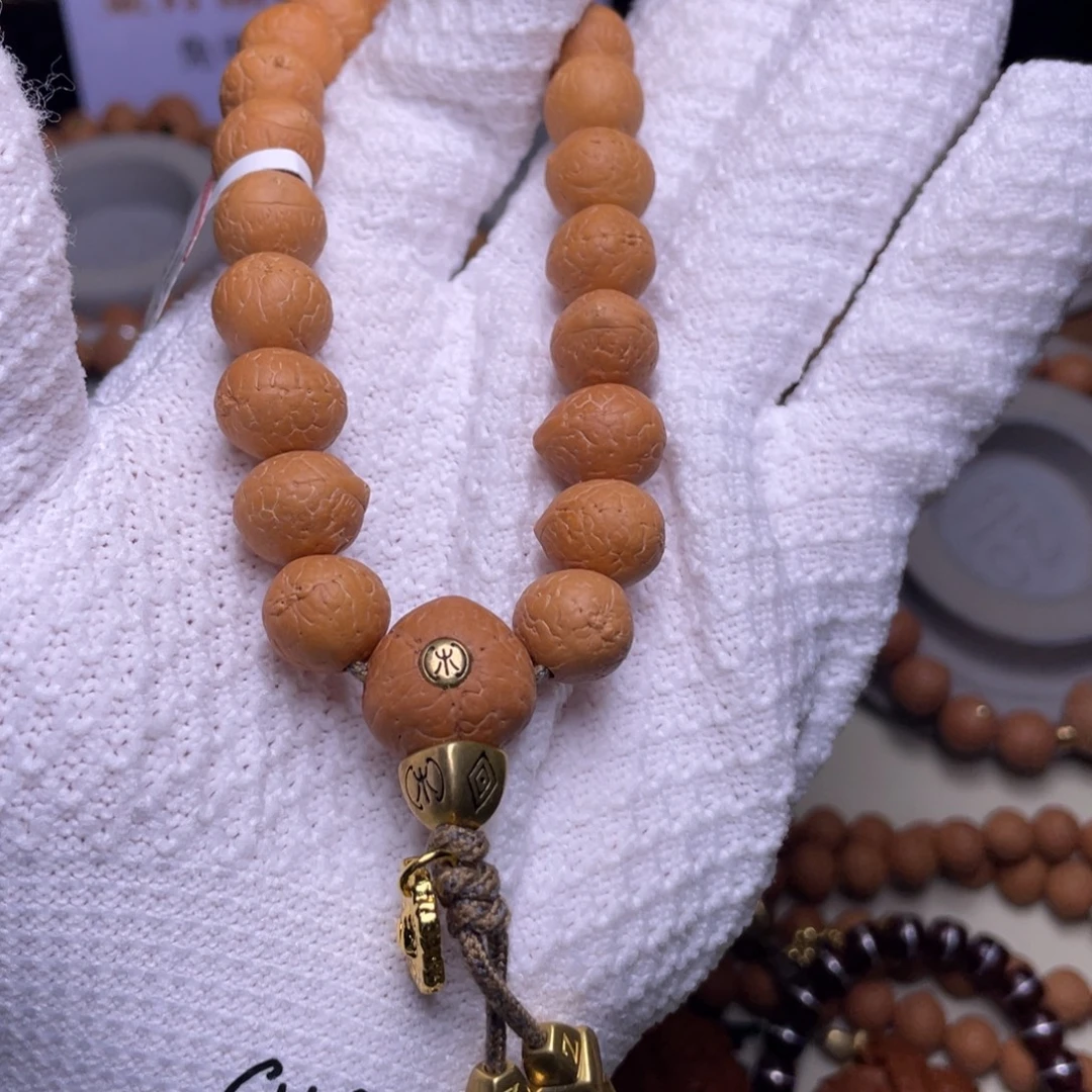 凤眼菩提吊坠菩提8