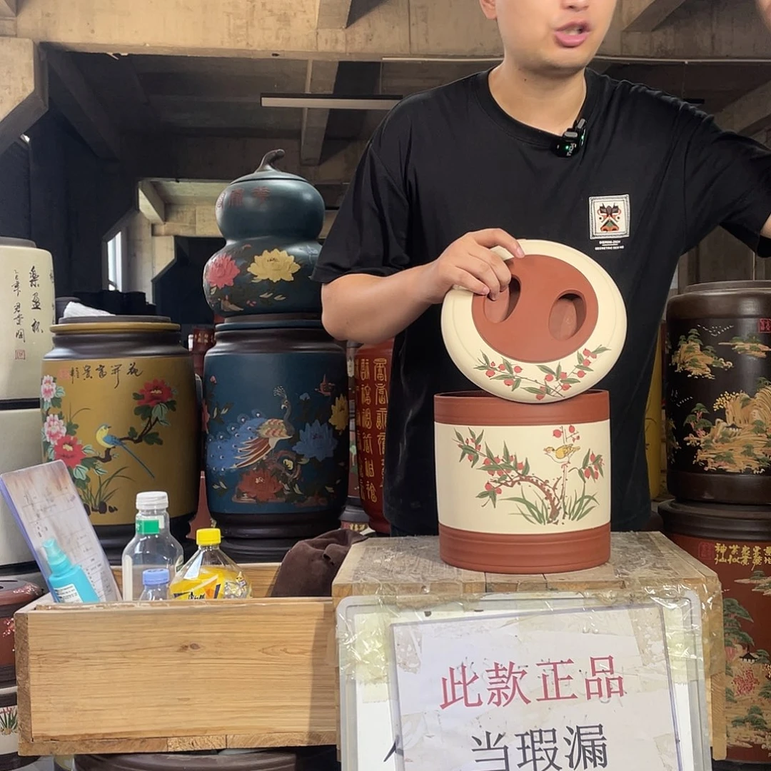 宜兴原矿紫砂茶叶罐
