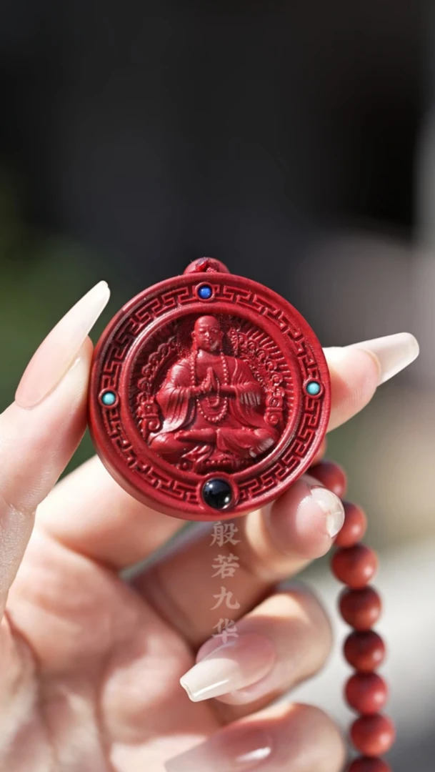 【般若九华吊坠】九华山发货专属粉象木活扣吊坠手串文玩