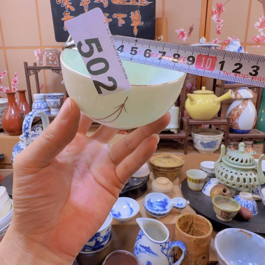 碗502啊啊啊啊啊啊啊啊啊啊啊啊